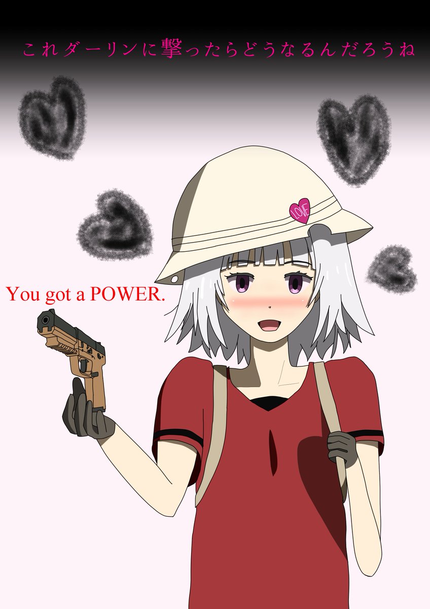 けものフレンズexe けものフレンズexe