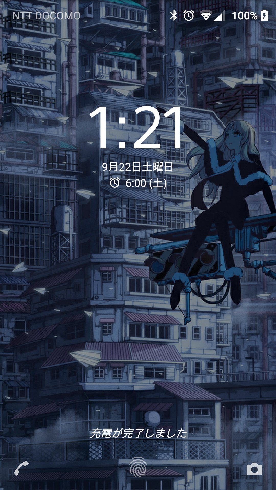 きぐな على تويتر これを見た人はロック画面を強制アップ 164のボカロ曲 青 の一枚絵として知られる鳥越タクミ のイラスト つごもりの終い 曲はとても素晴らしいです この絵が描いてあるtシャツを持っています きぐな على تويتر これを見た人はロック画面を強制アップ 164のボカロ曲 青 の一枚絵として知られる鳥越タクミ のイラスト つごもりの終い 曲はとても素晴らしいです この絵が描いてあるtシャツを持っています