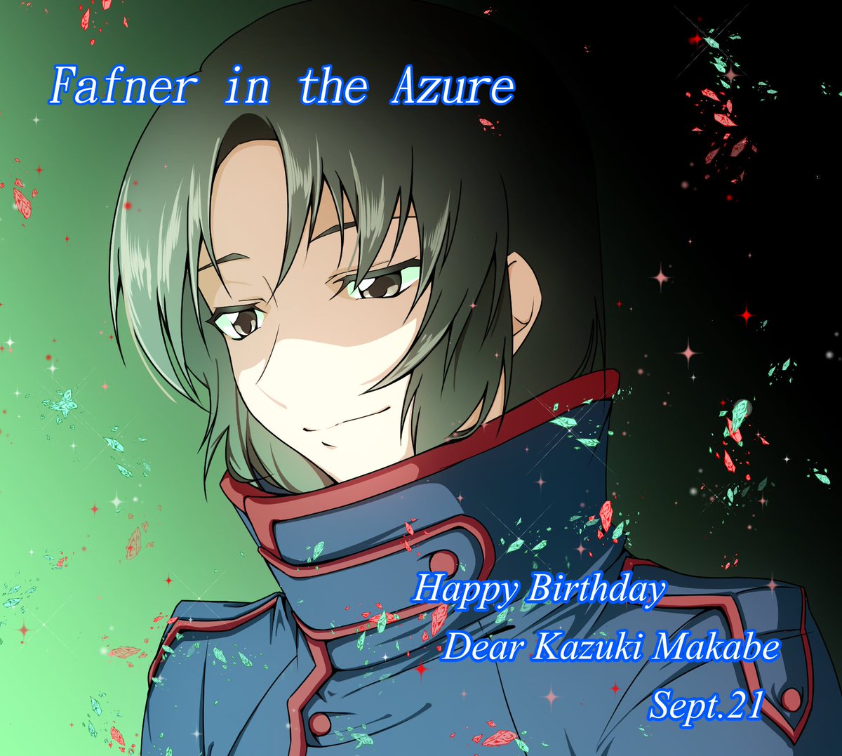 真壁一騎生誕祭 Twitter Search 真壁一騎生誕祭 Twitter Search