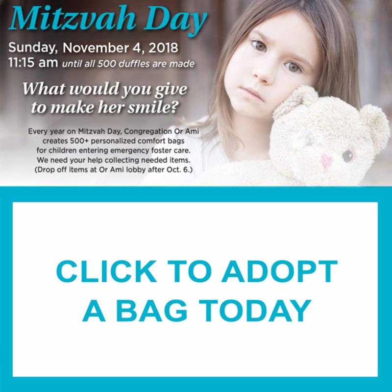 CongOrAmi's tweet image. DON'T MISS- Or Ami conta.cc/2prQ3hV