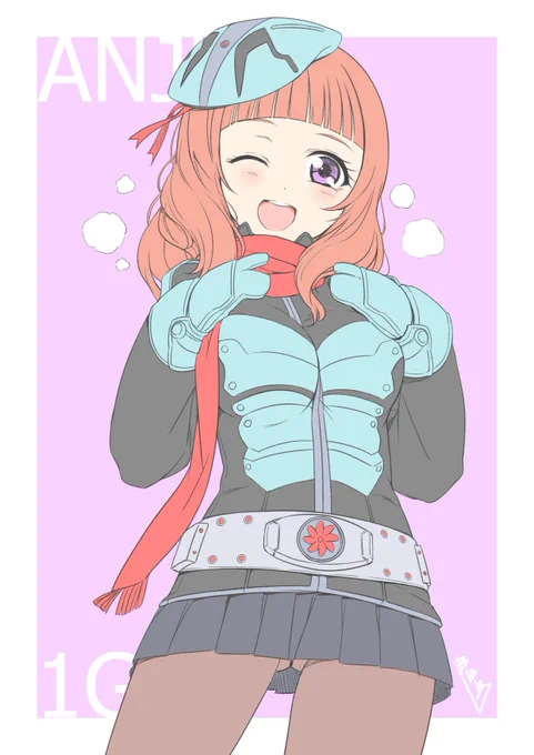 おまけ② 