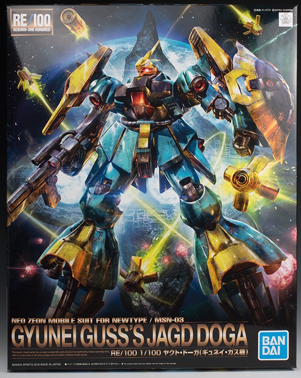 Gunjap Gunpla Review Re 100 Gyunei Guss S Jagd Doga No 78 Images Credit T Co Rfxkzfw7rg Gunjap Gunpla Review Re 100 Gyunei Guss S Jagd Doga No 78 Images Credit T Co Rfxkzfw7rg