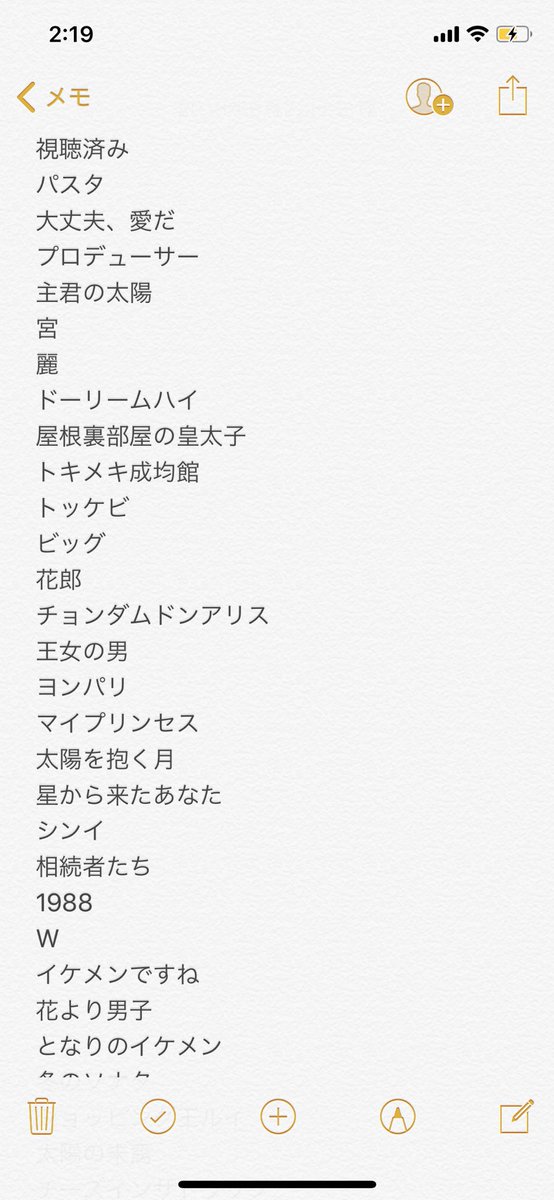 んんん G8r7sokfjrtmu7u Twitter んんん G8r7sokfjrtmu7u Twitter