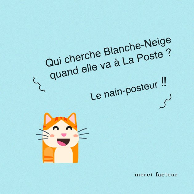Passez une bonne soirée avec cette petite #blague qui devrait passer comme une lettre à la poste ;)

merci-facteur.com