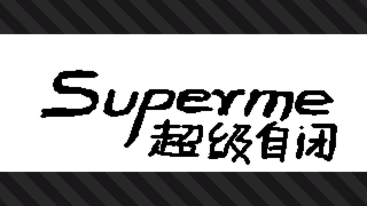 Stenic Elvita tweet media