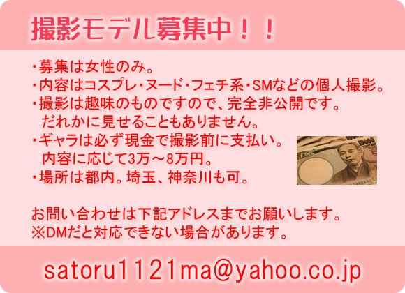 即日支払い Hashtag On Twitter