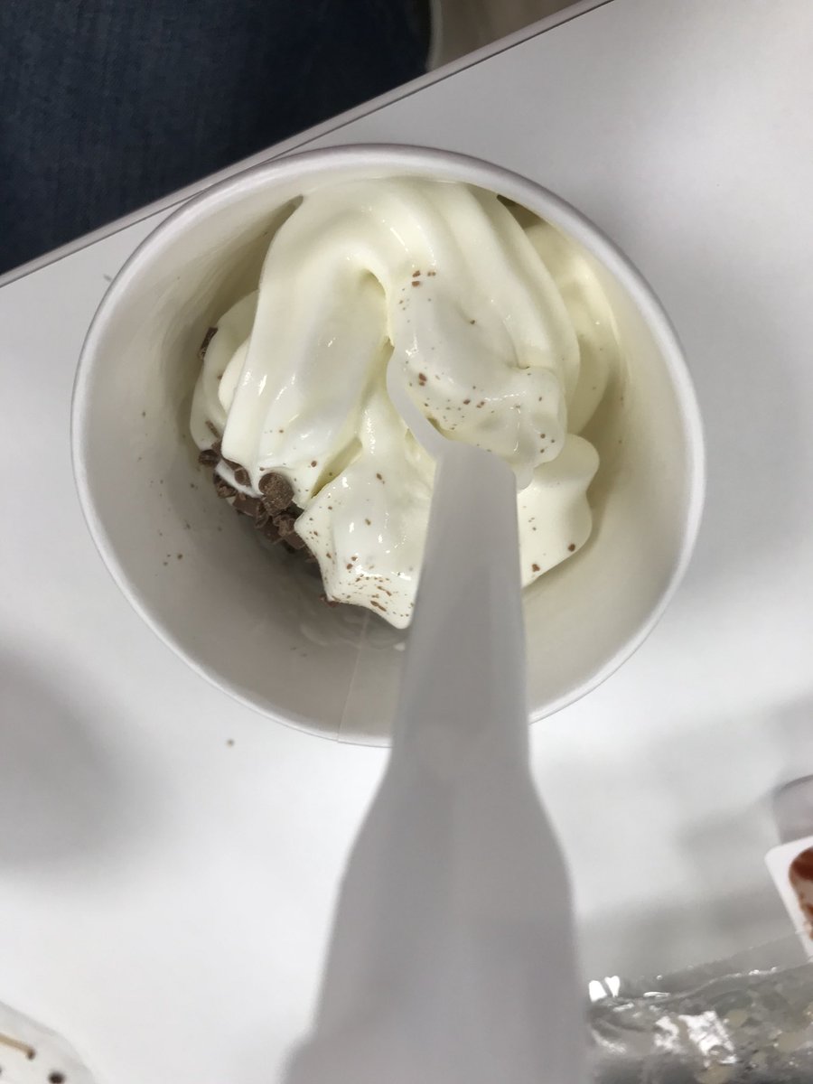 JCDonnelly19's tweet image. @McDonaldsUK @McDonalds when you got for lunch in the @intuTrafford  and you get back to find this is all you get in a McFlurry #wounded #isthatall #mcdonalds #mcflurry #intutraffordcentre