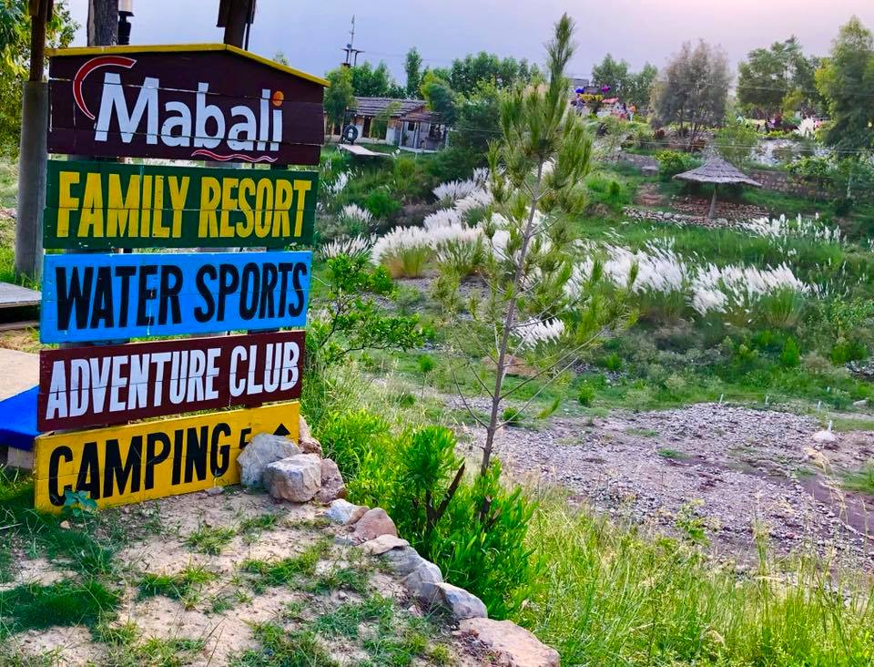 Pakistan in Pictures on Twitter: "Mabali Island: Best water park resort at  Khanpur Dam. Enjoy landscapes , Hiking, water sports, lush mountains and so  many adventurous activities and something special for the