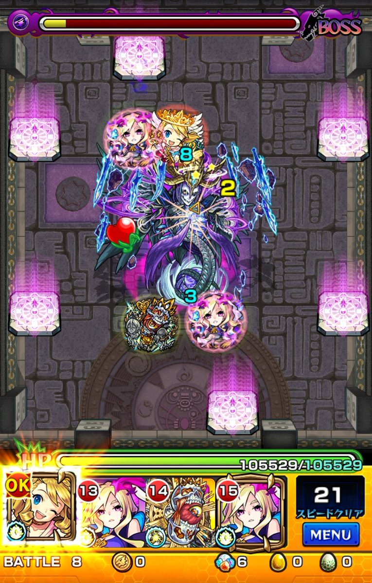 W ルシファーが獣神化した事で色々革命が起こってる 覇者の塔37階 覇者の塔40階 モンスト 連覇の塔40階 連覇の 塔37階 W ルシファーが獣神化した事で色々革命が起こってる 覇者の塔37階 覇者の塔40階 モンスト 連覇の塔40階 連覇の 塔37階
