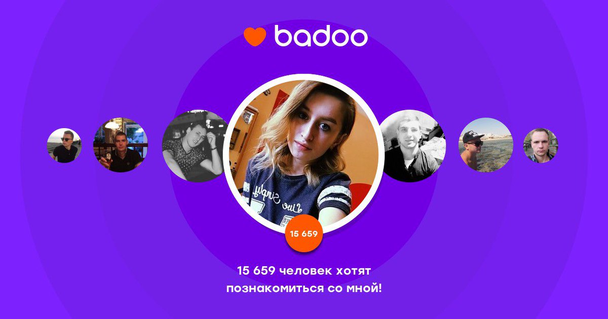 Общайтесь с Juli и другими интересными людьми поблизости на Badoo! badoo.com/twitter/sl-sha…