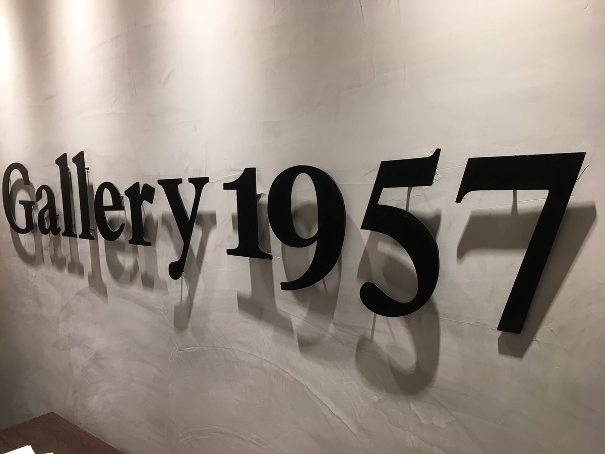 Proud to participate in the opening of the exhibition  « Life according to James Barnor » at <a href="/Gallery1957/">Gallery1957</a> Kempinski Hotel Accra. Come to discover the talented photographer James Barnor until October 6 <a href="/NukuFestival/">Nuku Festival</a> <a href="/AF_Accra/">Alliance Française Accra</a>