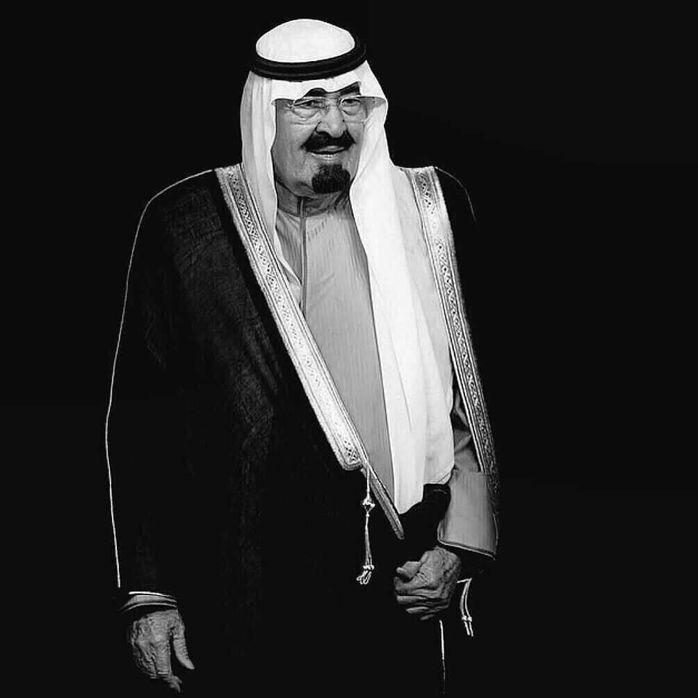 g_r099's tweet photo. #اليوم__الوطني88   

يعلم الله أنكم في قلبي أحملكم دائماً، و أستمد العزم والعون والقوة من الله ثم منكم لاتنسوني من دعائكم"

مرّت ثلاثة أعوام على ذكراك، وبكلِّ مرةٍ يعبر اسمك في المجالس،ندعى لك كما أوصيتنا، ياملك الإنسانية
رحمة الله عليك وجمعنا وإياك في جنانِ الخلد .. https://t.co/kPjKYJtFzH