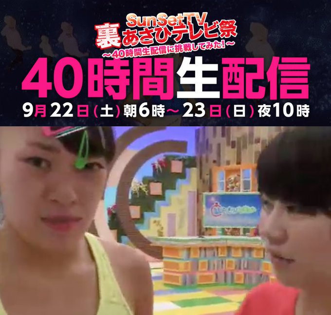 aマッソの ニチョビさん がハッシュタグ フワちゃん をつけたツイート一覧 1 Whotwi グラフィカルtwitter分析 aマッソの ニチョビさん がハッシュタグ フワちゃん をつけたツイート一覧 1 Whotwi グラフィカルtwitter分析