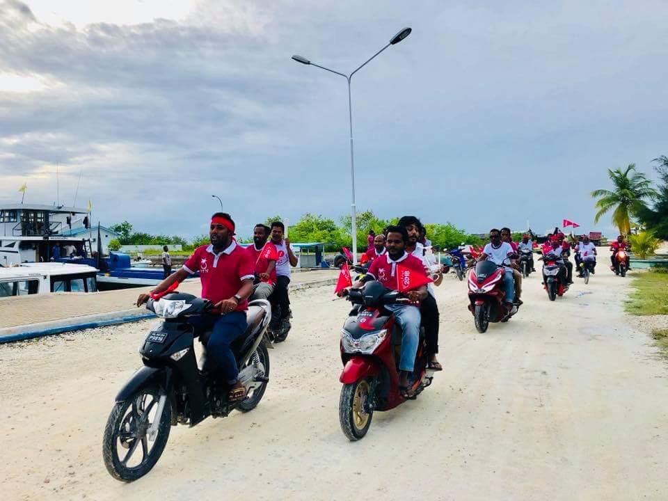 #RaeesYameen ah thaaedhu ithuru kurumuge gothun #Dhaandhoo gai Kuriyah dhiya Cyk buru..
#EmmenEkakah

#ProgressShared
#YameenShaheem2018 
#CandidateNo_1✅