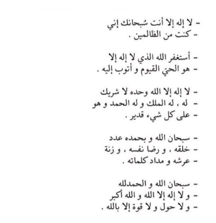 amnahh_9's tweet photo. ❤️❤️❤️❤️. https://t.co/pyH4lRiFA8