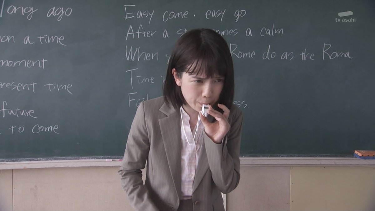 城丸香織 على تويتر テレ朝 激アツ ヤンキーサッカー部 弘中綾香アナ T Co Zie9udmnek 城丸香織 على تويتر テレ朝 激アツ ヤンキーサッカー部 弘中綾香アナ T Co Zie9udmnek