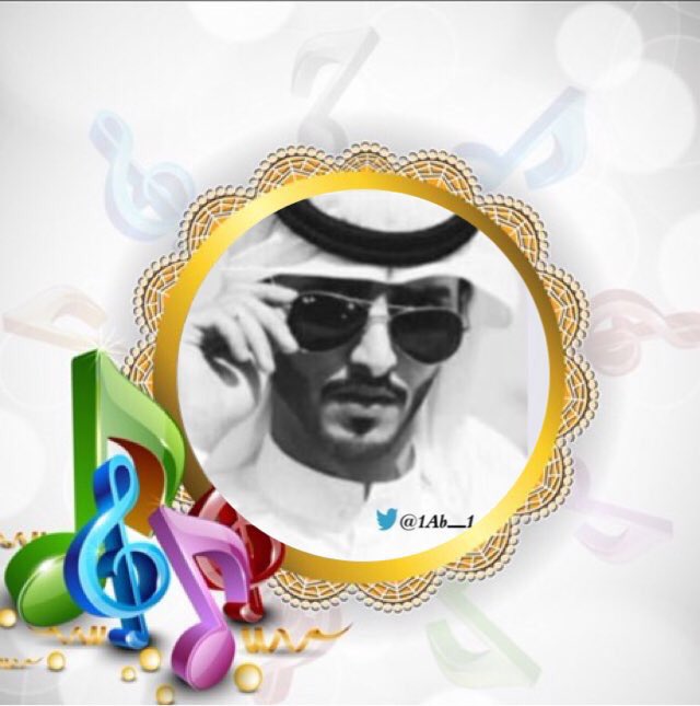 M_kki4's tweet photo. ☀️🔻🔻🔻🔻🔻🔻🔻☀️
🎈
    فرز صباحــي 7:05ص⏰🔻لعـــيون#اعضاء🔻🎈🕊️
ٓ

#مملكه_الشيوخ_للإضافات

       🐣@M_kki4🐣
 ★🔥
🦆  
   للانضمام ོ
👑👑
@EE__lli 
👑👑
@1Ab__1 

☀️🔺🔺🔺🔺🔺🔺🔺☀️ https://t.co/2kRbc73A6O