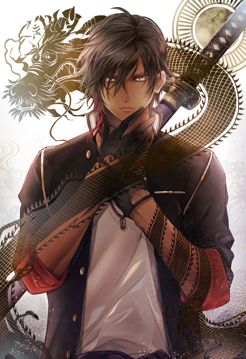 King2Drako's tweet photo. @xGoddessHakai Sera un honor servirle cuando lo necesite mi espada estará al servicio de su causa https://t.co/0k9NjT1AIc