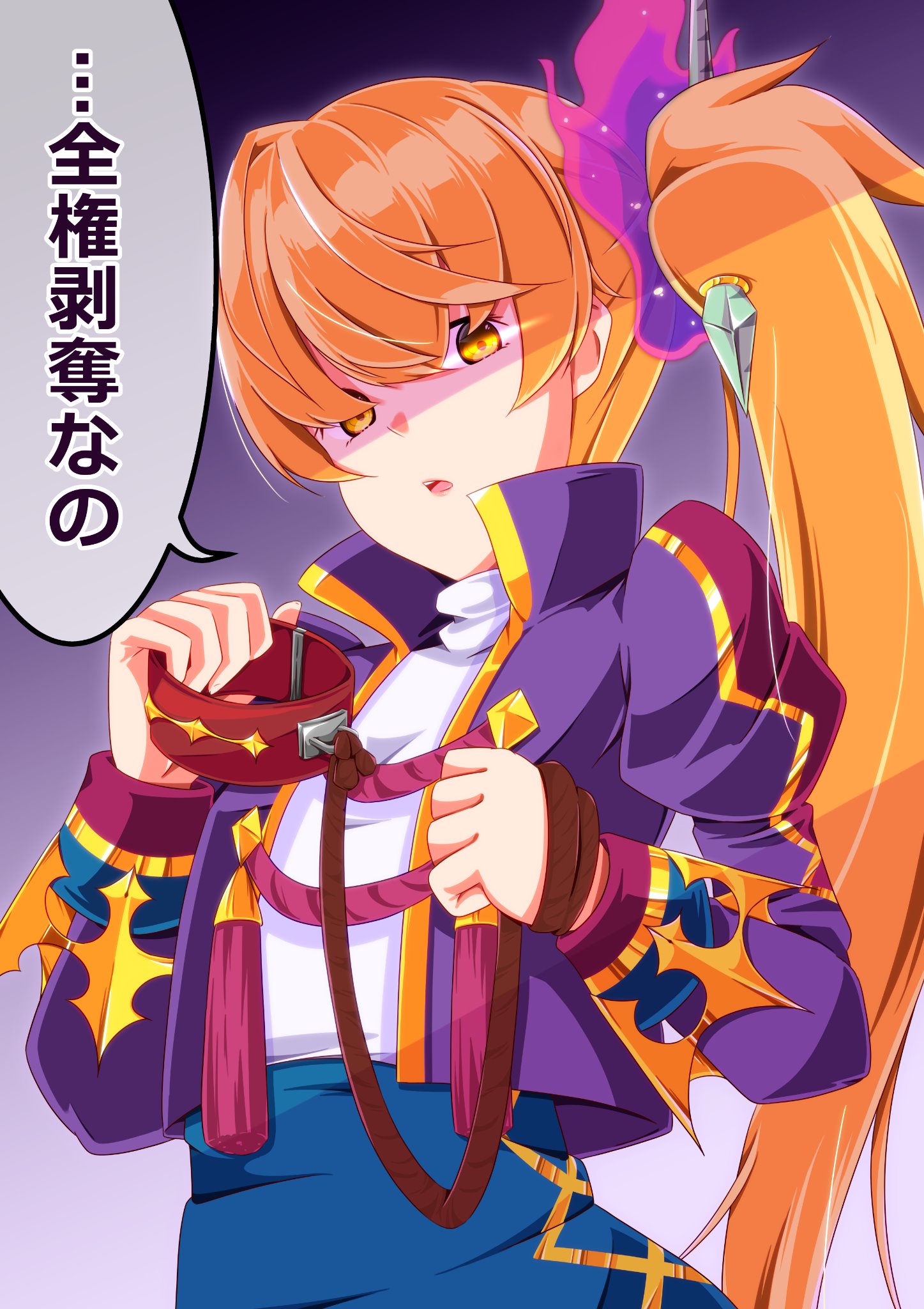 Nanohana Skeb 在 Twitter 上 モンストアニメ10話よりメタトロン 捏造 今日から僕はメタトロンの管理下に置かれます ｖ モンストアニメ T Co Qb6l3abatn Twitter