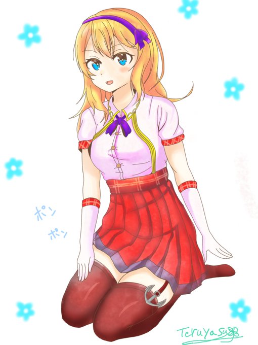 リアンダーのtwitterイラスト検索結果 古い順 リアンダーのtwitterイラスト検索結果 古い順
