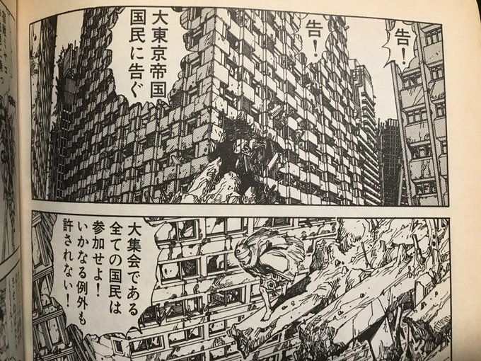坂上泉 Calpistime さんの漫画 37作目 ツイコミ 仮 坂上泉 Calpistime さんの漫画 37作目 ツイコミ 仮