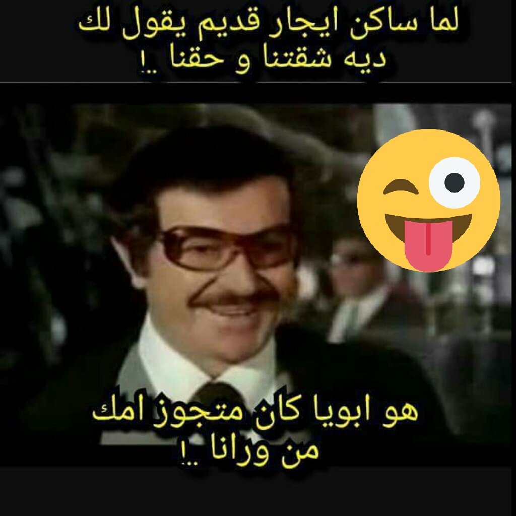 OAlsaltan's tweet photo. https://t.co/mWDq8BLPAp