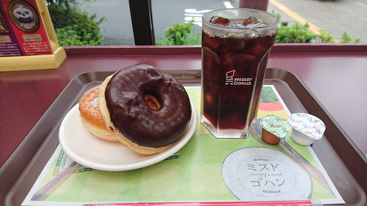 シュガーレイズド シュガーレイズド
