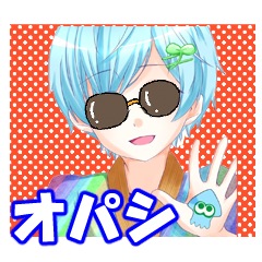 まひとくんのtwitterイラスト検索結果 古い順 まひとくんのtwitterイラスト検索結果 古い順