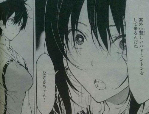 色々まとめ速報 A Twitter はねバド の羽咲綾乃さん メンヘラ過ぎるけど可愛い 色々まとめ速報 T Co 5wvlmsootf はねバド メンヘラ 顔