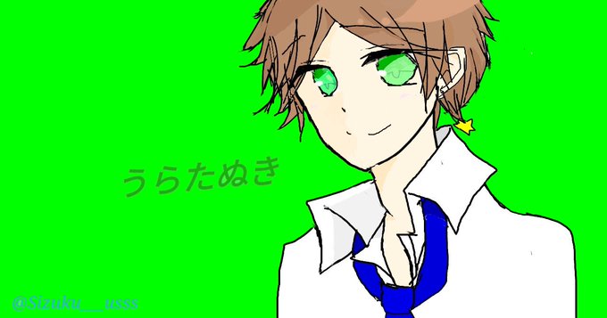 浦島坂田船のtwitterイラスト検索結果 古い順 浦島坂田船のtwitterイラスト検索結果 古い順
