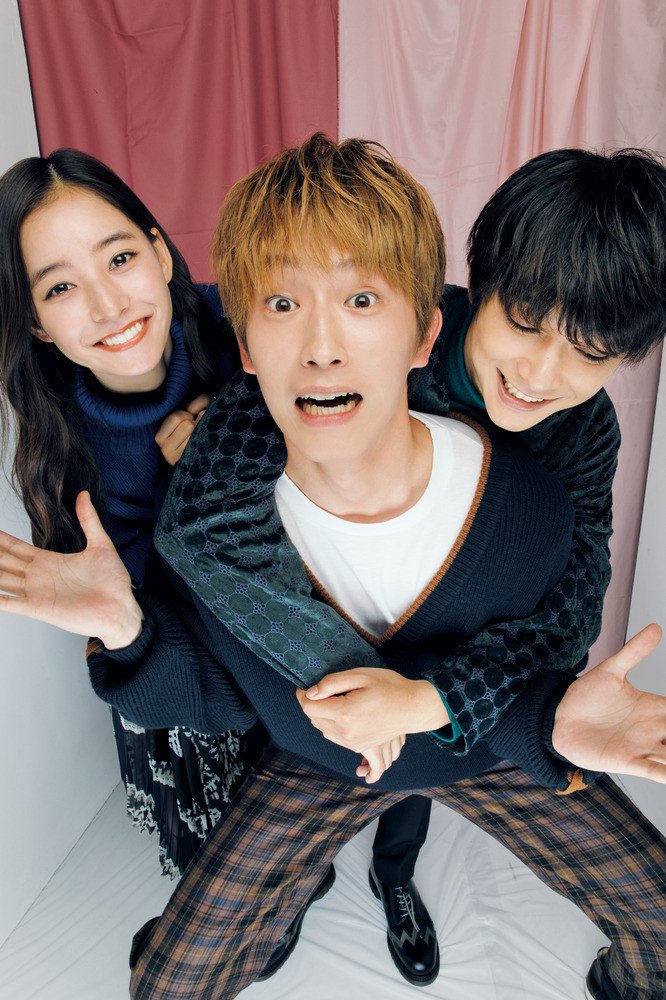 anokono_toriko's tweet photo. 神スリーショット📷✨😆プリクラ風フォト公開❤️

本日発売の #CanCam 11月号 では、 #吉沢亮 さん× #新木優子 さん× #杉野遥亮 さんのインタビューが掲載📖
映画から飛び出してきたような頼、雫、昴のトリコになっちゃいます❤️😘

#あのコのトリコ
#10月5日公開
#幼なじみ３人のラブストーリー https://t.co/QusNJlD79V