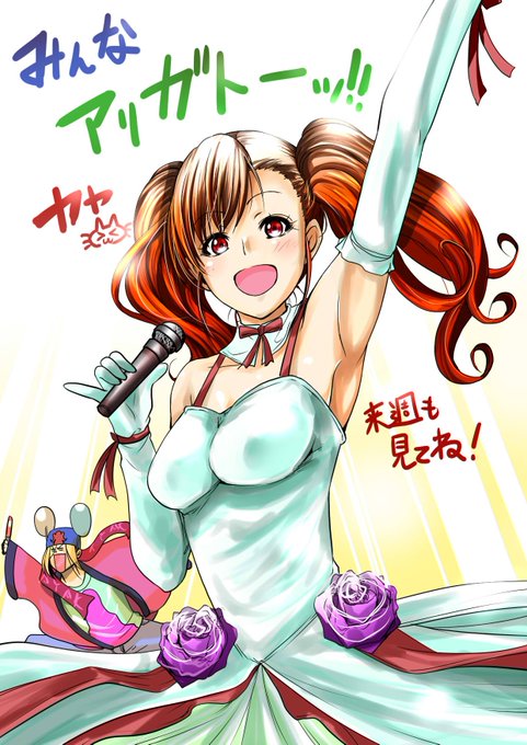 ぐらんぶるのtwitterイラスト検索結果 古い順 ぐらんぶるのtwitterイラスト検索結果 古い順