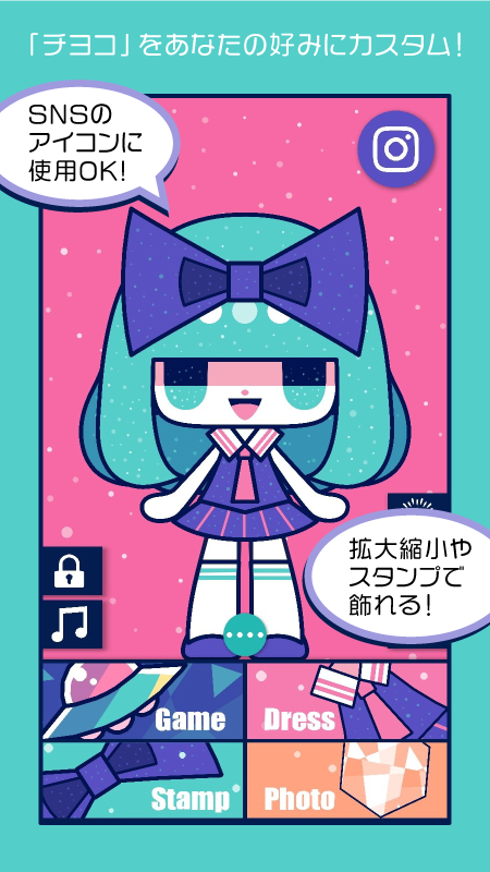 チヨコ/タカハシユリ on X