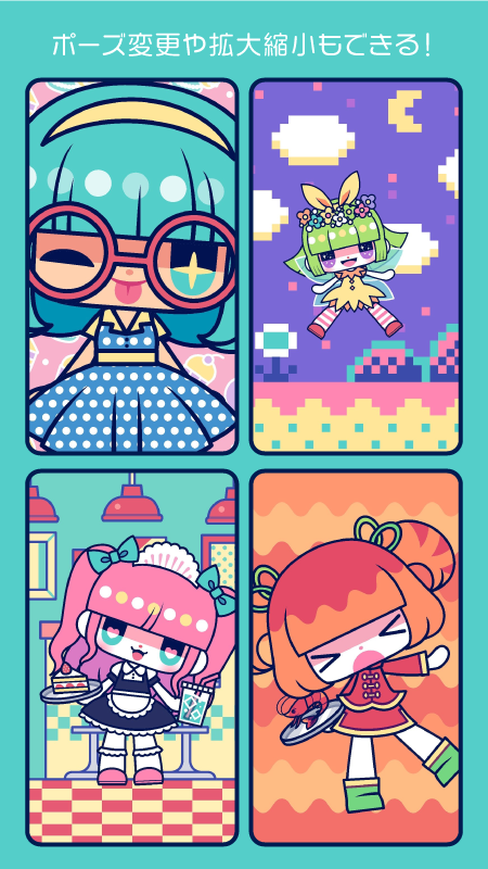 【新品未開封】【限定】タカハシユリ チヨコ ストロベリーミルク チヨコ/タカハシユリ on X