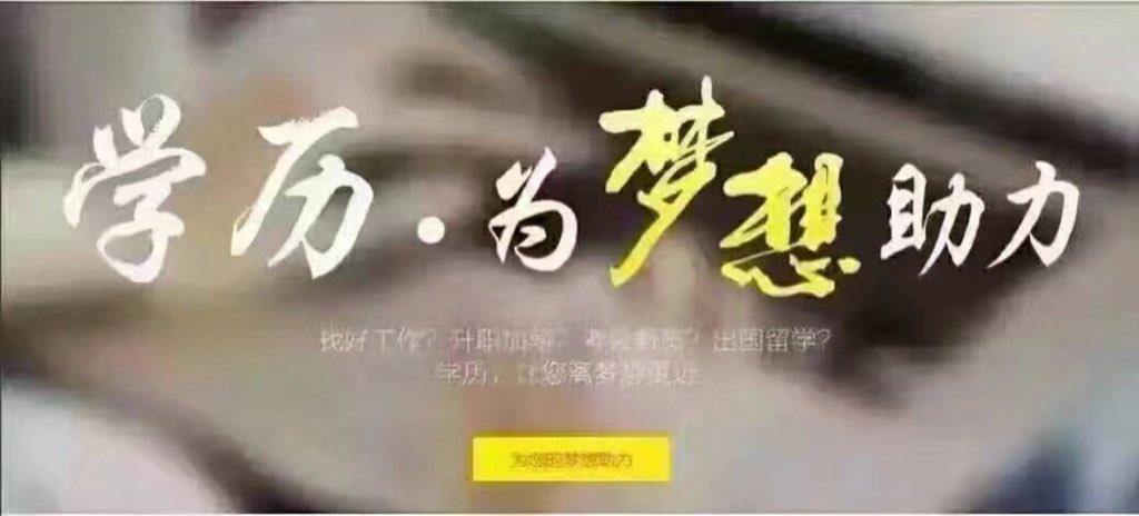 风流女儿国 Twitter Search Twitter