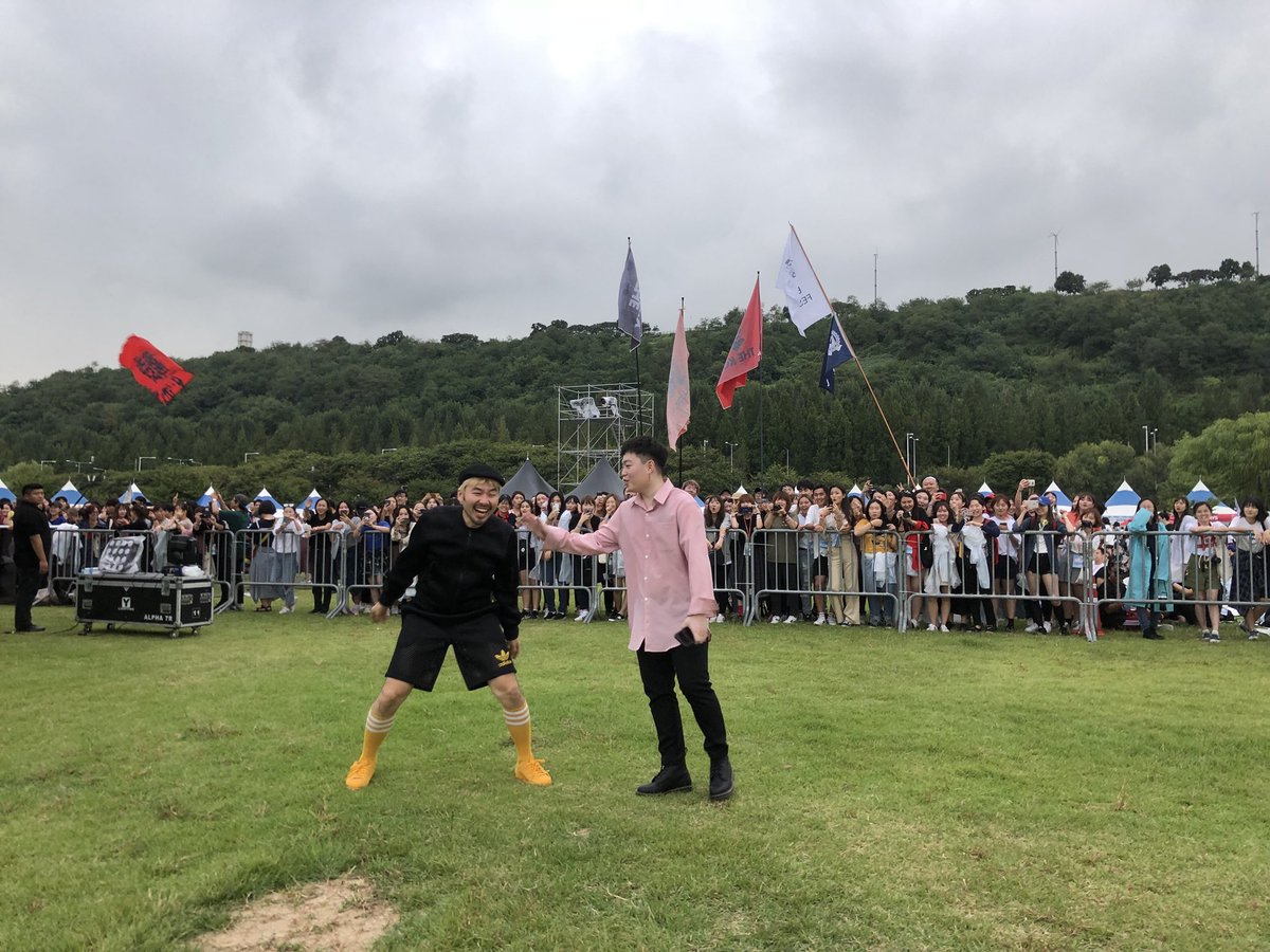 함께 뛰 놀던 많은 사람들 잊혀지지가 않는다