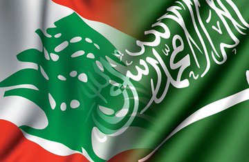 FatoumFatoum2's tweet photo. @bukhariwaleeed أللهم إحفظ بلاد الحرمين الشريفين واحفظ خادم الحرمين الملك سلمان وولي عهده دام عزكم ووفائكم وحبكم للبنان وحفظكم ألله من أي مكروه https://t.co/481OjTWISU