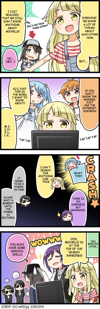 Bringing you 4-frame comics showcasing daily lives of the characters (you will be seeing this in the game as well)! 

No. 1 "World Wide Michelle"
