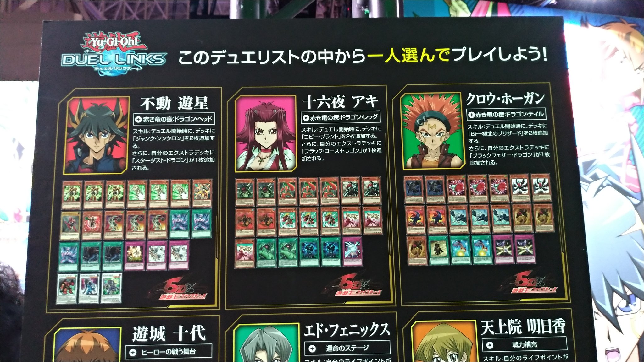 טוויטר 因幡うさぎ ฅ X ฅ בטוויטר これって スターダストドラゴンとかは通常入手できないってことなのかな T Co X7lcqtd6ve טוויטר 因幡うさぎ ฅ X ฅ בטוויטר これって スターダストドラゴンとかは通常入手できないってことなのかな T Co X7lcqtd6ve