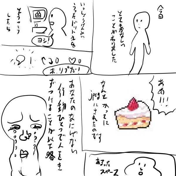 https://t.co/JPfPnSDGMd 