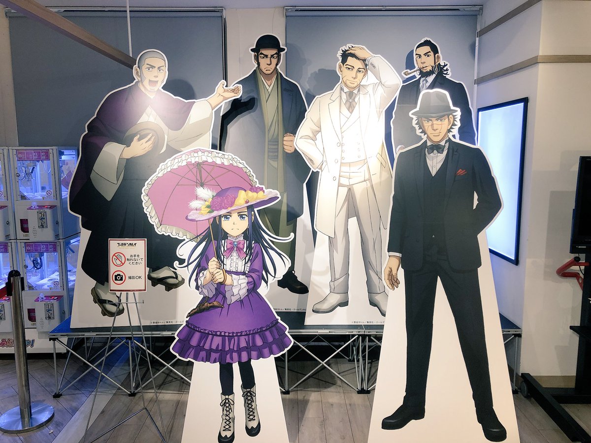 Golden Kamuy Central The Pop Up Shop At Shibuya Marui Also Opens Today Pics From Shibuya Marui Official Account Golden Kamuy Central The Pop Up Shop At Shibuya Marui Also Opens Today Pics From Shibuya Marui Official Account