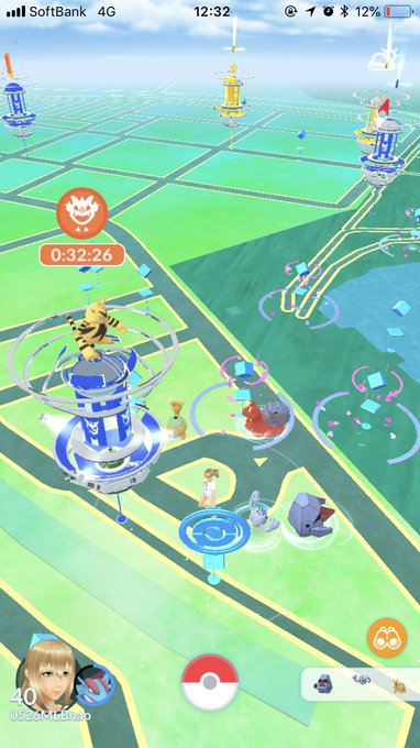 ポケモンgoコミュニティデイ チコリータが全く出ない 不具合 障害発生中 18年9月22日発生