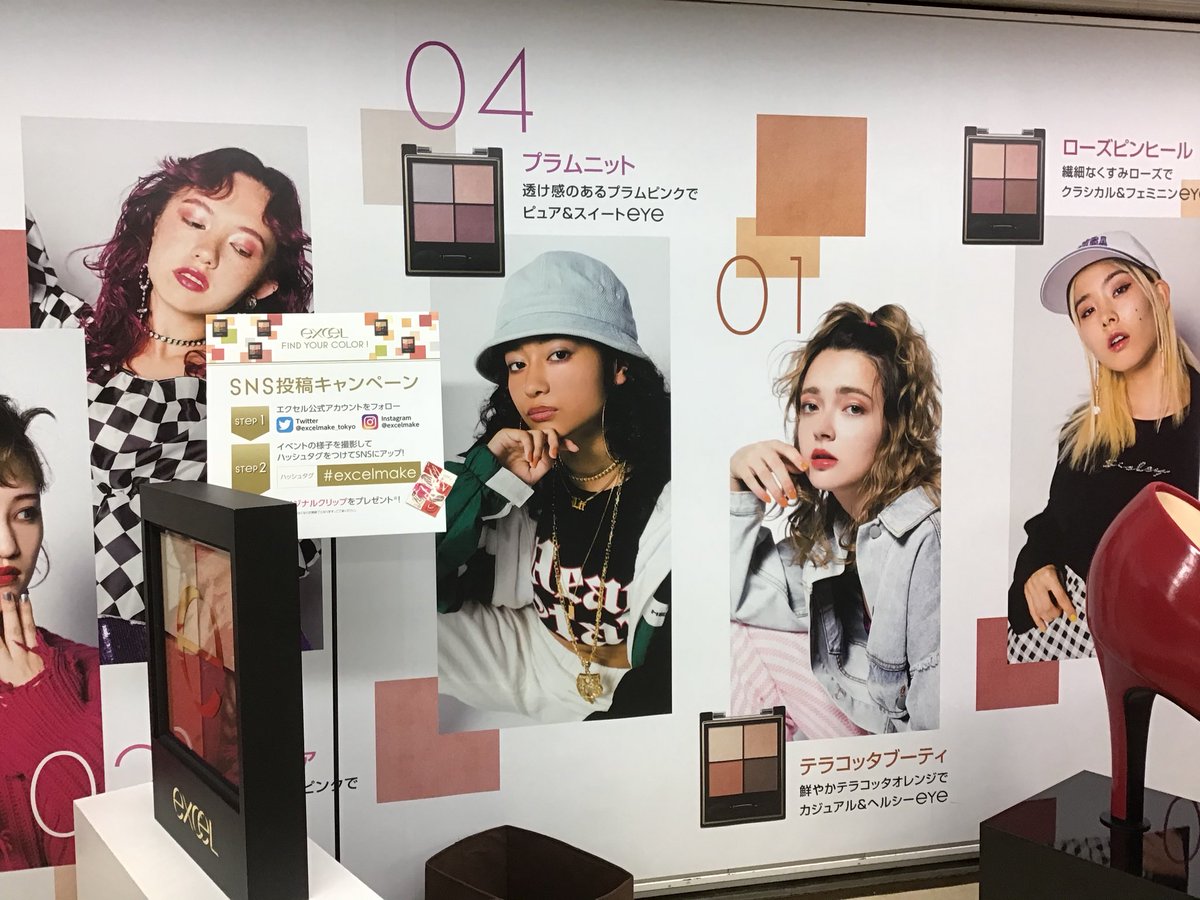 ganbaremaxbeet's tweet image. #excelmake 新宿地下 明日までキャンペーンやってるよ