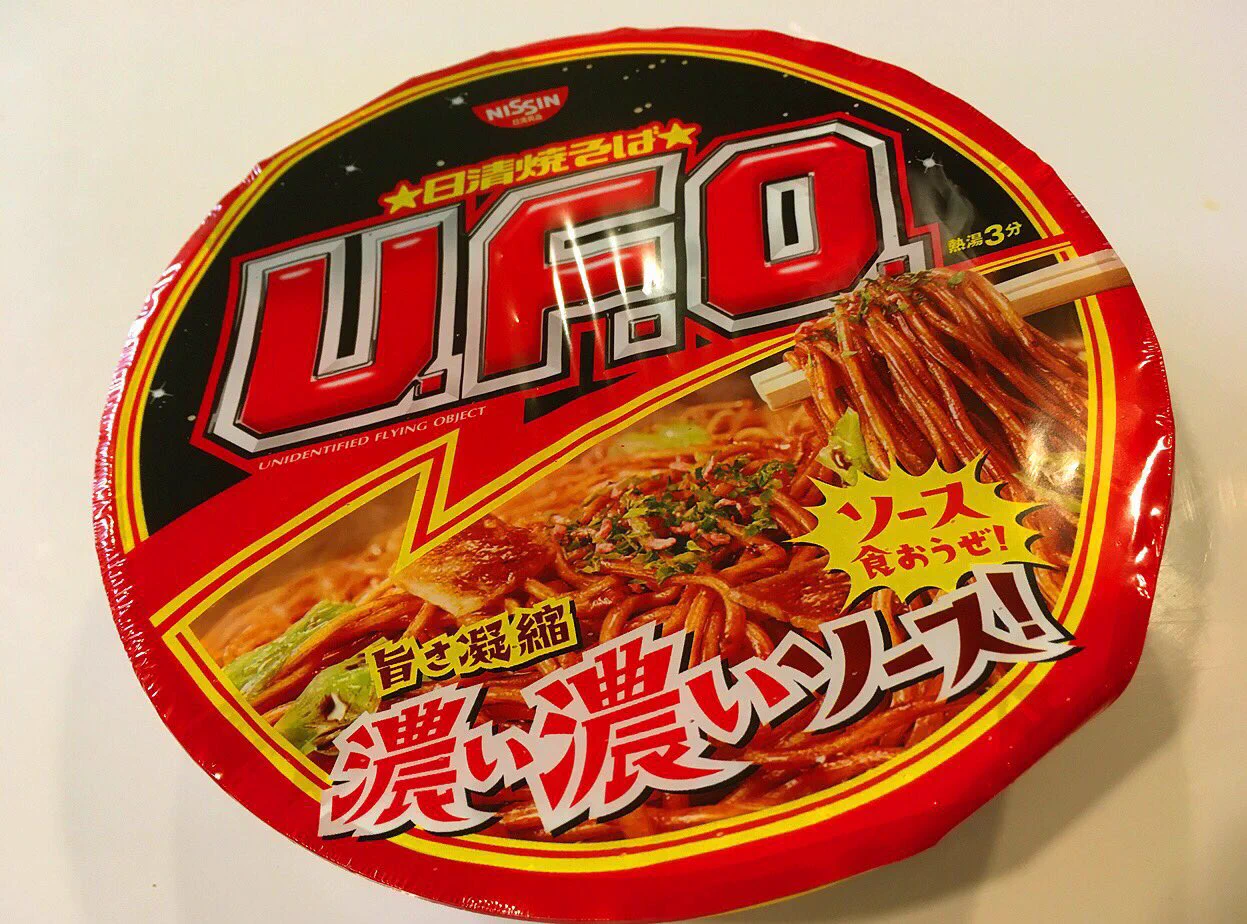 これは試してみたい！UFOヤキソバの新しい食べ方！！