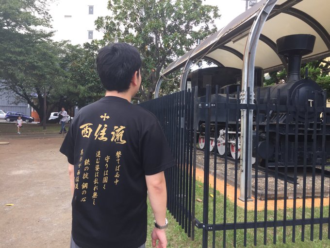 Ryo S元秋葉原駅員p さん がハッシュタグ 知波単 をつけたツイート一覧 1 Whotwi グラフィカルtwitter分析 Ryo S元秋葉原駅員p さん がハッシュタグ 知波単 をつけたツイート一覧 1 Whotwi グラフィカルtwitter分析