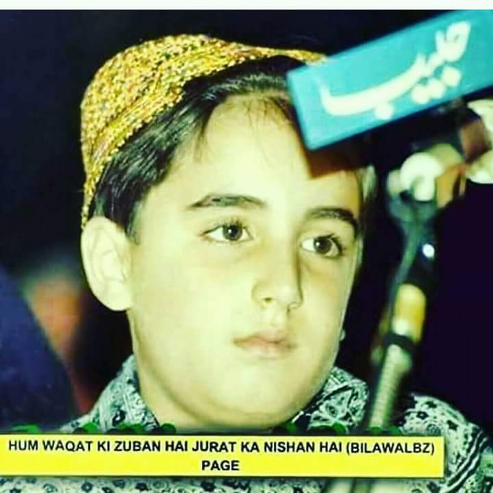 Happy Birthday Our beloved Chairman Bilawal Bhutto Zardari sb.          