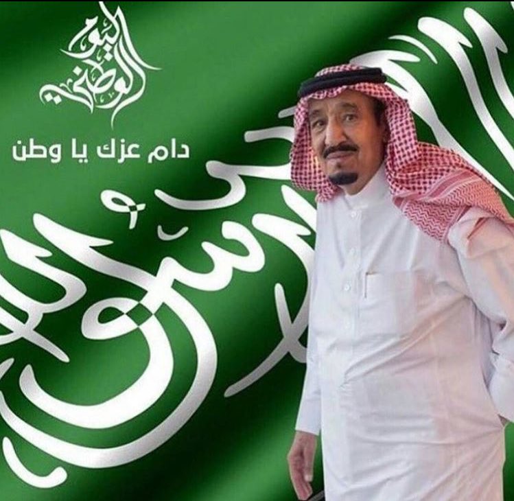 sada6667's tweet photo. #دام_عزك_ياوطن https://t.co/iUrmPV253a
