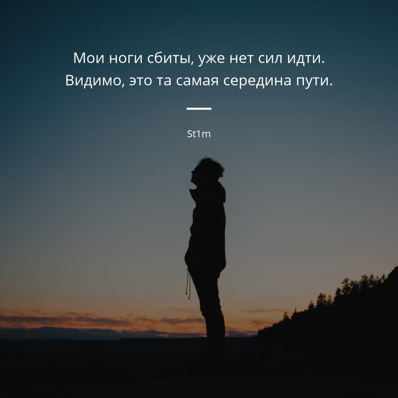Картинки, картинки нет сил больше