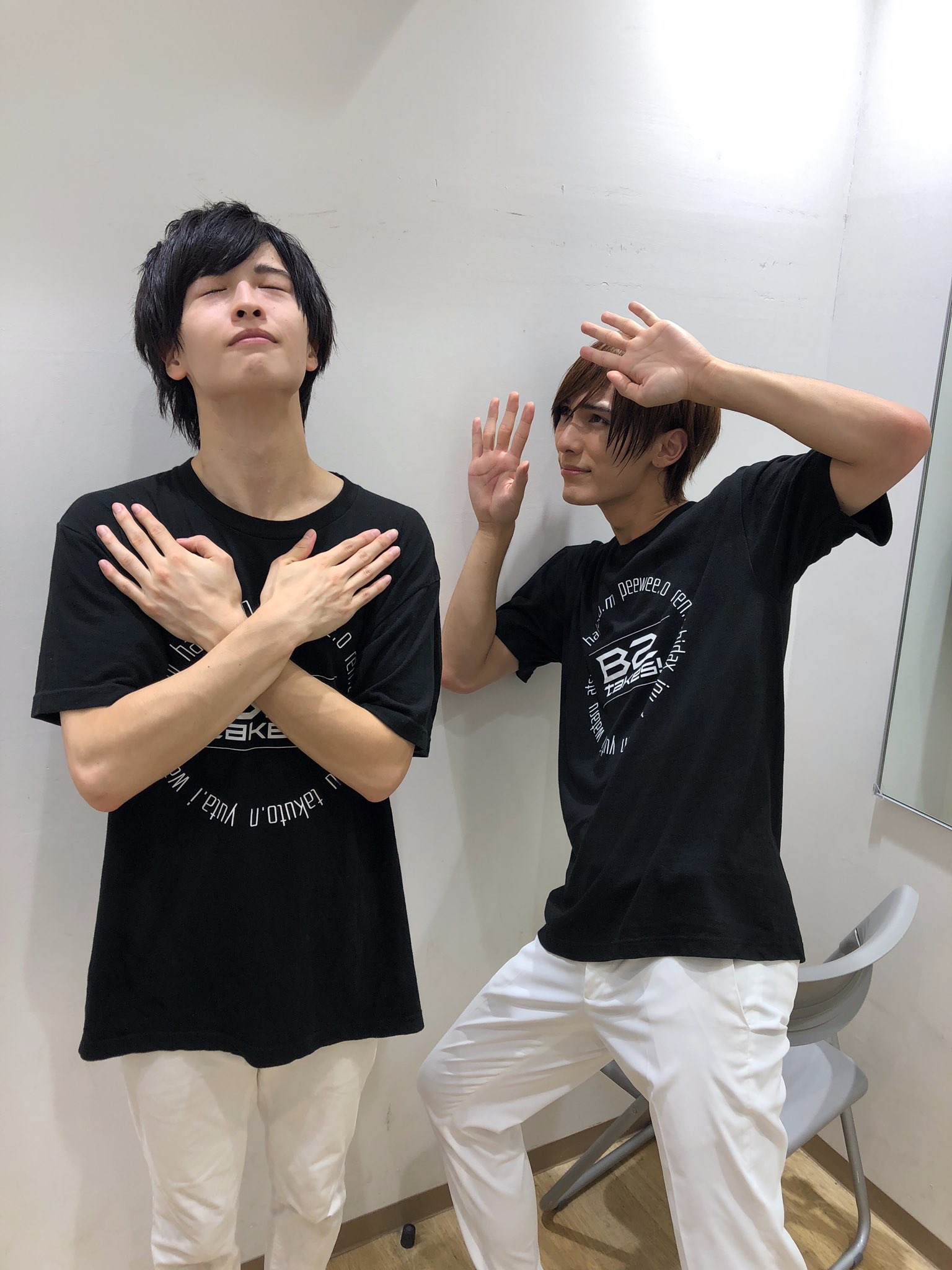 公式 B2takes びーとぅーていくす Twitter પર 09 22 サンシャイン限定ポーズ 森 メンバー 中島 お客様 ポーズ名 太陽が眩しいっっ T Co 8qyq48k4q2 Twitter 公式 B2takes びーとぅーていくす Twitter પર 09 22 サンシャイン限定ポーズ 森 メンバー 中島 お客様 ポーズ名 太陽が眩しいっっ T Co 8qyq48k4q2 Twitter
