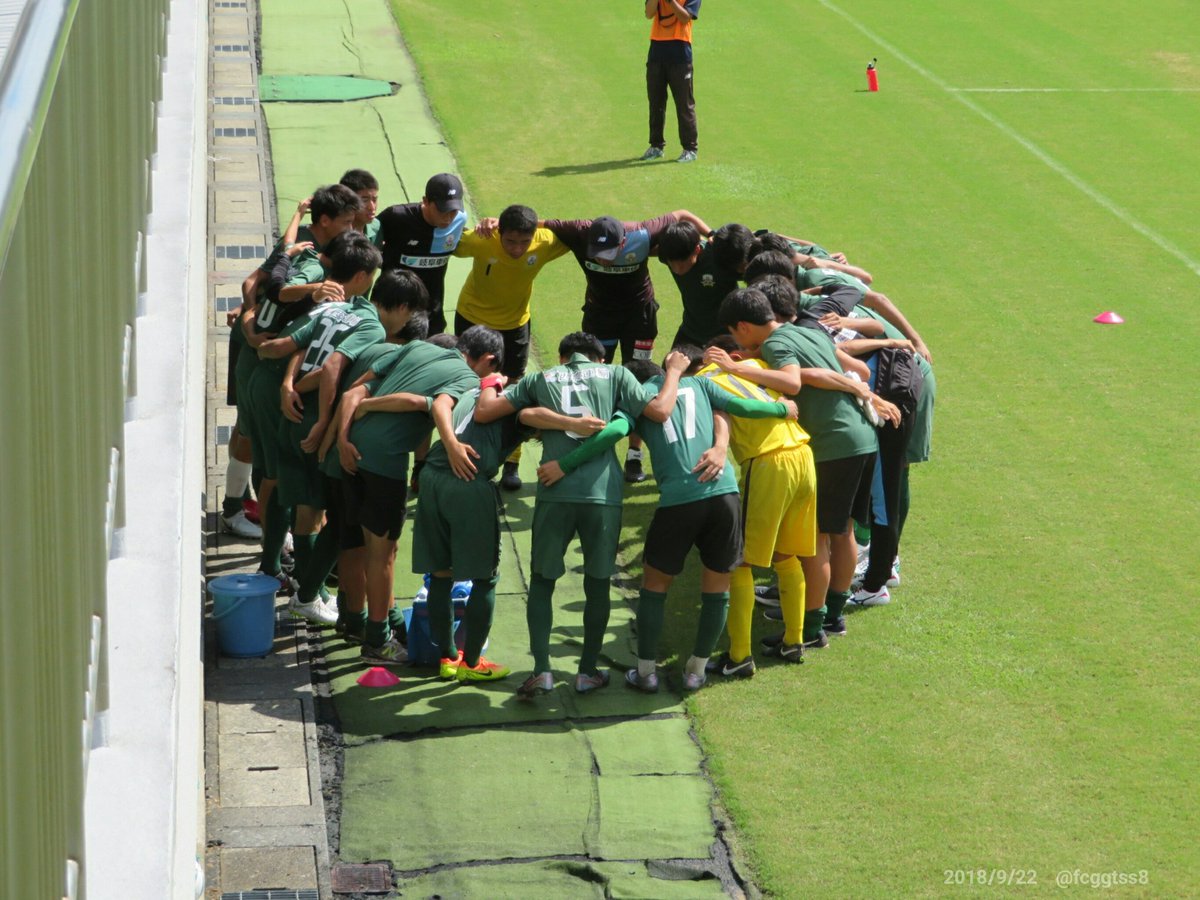 M F Shinoda Twitterren 高円宮杯 Jfa U 18サッカープリンスリーグ18東海 第14節 長良川球技メドウ 帝京大可児 4 1 Fc岐阜u 18 プリンスリーグ東海 Fc岐阜u18 得点者 Fc岐阜u 18 26 亀井 智生